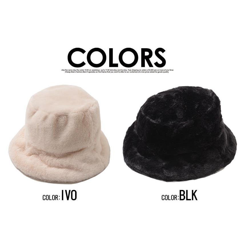 Vicci バケットハット ファー メンズ ビッチ ファーバケット