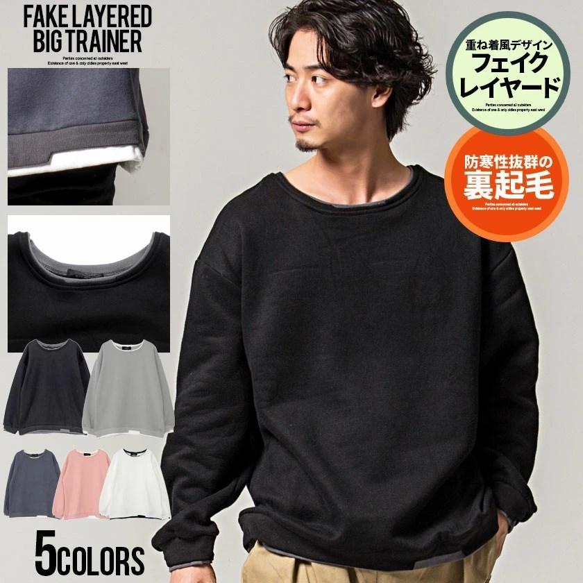Vicci フェイクレイヤード トレーナー メンズ スウェット 裏起毛 Vicci フェイクレイヤード トレーナー メンズ スウェット 裏起毛