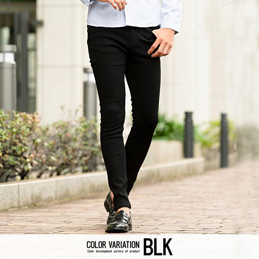 【SIVIGLIA】未使用✨❗️シビリアスリムテーパードチノパンブラックパンツ/ 楽天市場】シビリア チノの通販