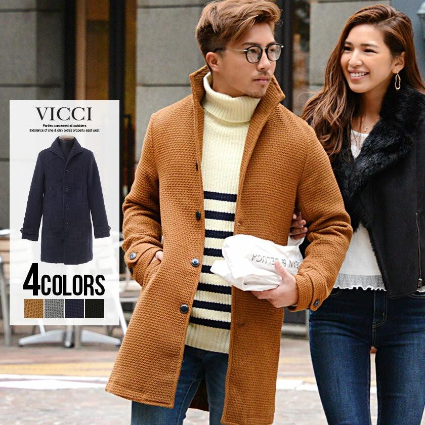 驚きの安さ チェスターコート メンズ Vicci ビッチ イタリアンカラーワッフル織りチェスターコート 全4色 きれいめ 秋冬 開店祝い Zoetalentsolutions Com