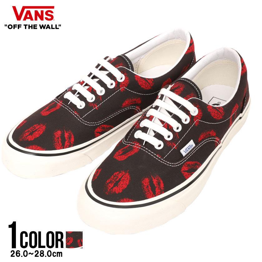 買付品 Vans スニーカー メンズ バンズ Era エラ95 ヴァンズ ローカット カジュアル 黒 唇 サーフ スケーター まとめ買いでお得 Www Superavila Com