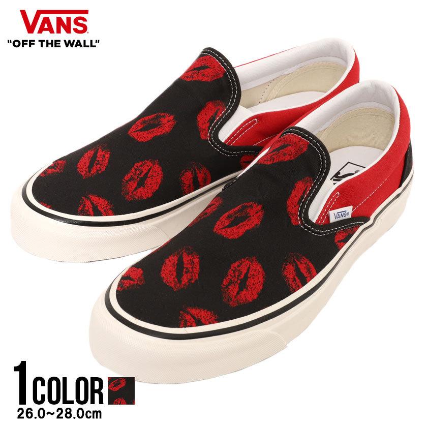 Vans スリッポン メンズ スニーカー バンズ ヴァンズ アナハイム クラシック スリップオン キャンバス ローカット 黒 唇 Vn0a3jex45t シルバーバレット 通販 Yahoo ショッピング