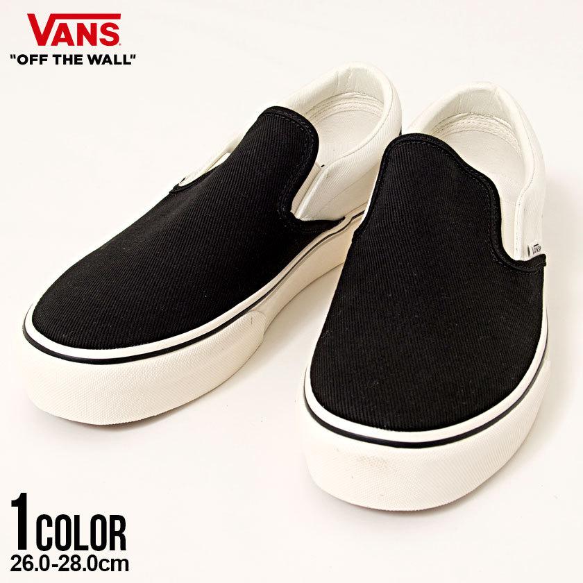 Vans ヴァンズ スリッポン スニーカー メンズ バンズ Surf Supply Karina Black ローカット 黒 白 Vn0a3mvc4xy シルバーバレット 通販 Yahoo ショッピング