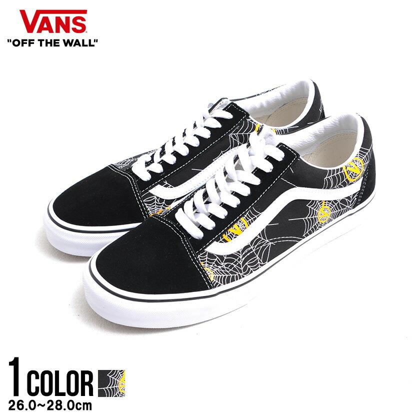 Vans スニーカー オールドスクール メンズ スパイダー Old Skool ヴァンズ バンズ ローカット ブラック ストリート 春 Vn0a3wkt4rn シルバーバレット 通販 Yahoo ショッピング