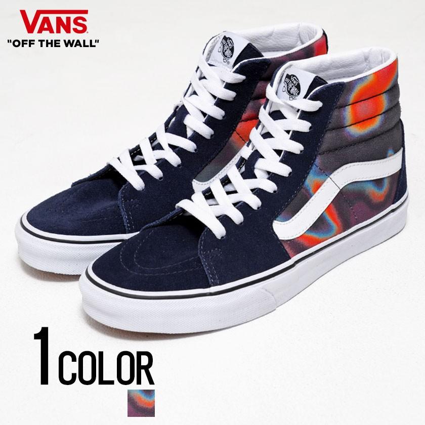 スニーカー メンズ Vans バンズ Lifestyle Sk8 Hi Dark Aura Multi True White 全1色 スケートハイ ハイカット スエード ヴァンズ Vn0a4u3cwn0 シルバーバレット 通販 Yahoo ショッピング