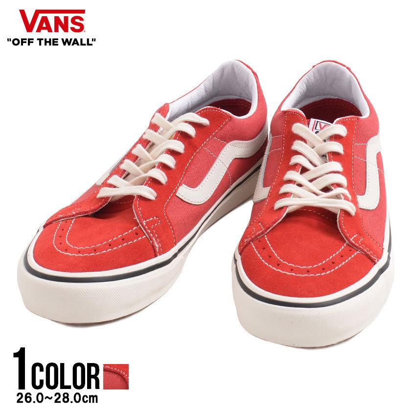 Vans ヴァンズ スニーカー メンズ Sk8 Low Reissue スケートローリイシュー ローカット バンズ レッド 赤 Vn0a4uwixgj シルバーバレット 通販 Yahoo ショッピング