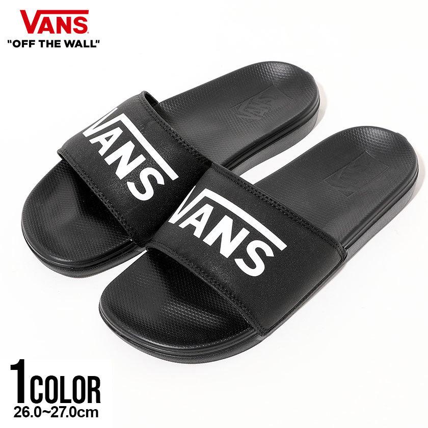 サンダル メンズ Vans ヴァンズ バンズ スライドオン シャワーサンダル ベナッシ ロゴ ブランド シンプル ブラック 黒 春 夏 Vn0a5hf5ix6 シルバーバレット 通販 Yahoo ショッピング