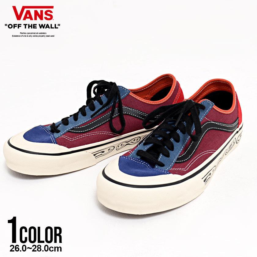 Vans ヴァンズ バンズ スニーカー メンズ クラシック ローカット 定番 ベーシック スエード キャンバス 赤 オレンジ カジュアル ストリート Vn0a5hyr9h0 シルバーバレット 通販 Yahoo ショッピング