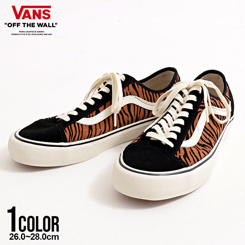 Vans ヴァンズ オールドスクール スニーカー メンズ バンズ アニマル柄 スタイル36 ローカット カジュアル ストリート 春 夏 Vn0a5hyr9zy シルバーバレット 通販 Yahoo ショッピング