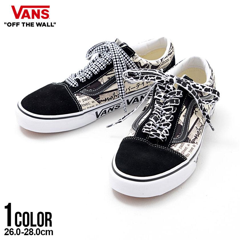 Vans バンズ ヴァンズ スニーカー メンズ ブランド 靴 シューズ Old Skool オールドスクール コラージュ グラフィック 代 30代 40代 メンズファッション Vn0a5jmibzw シルバーバレット 通販 Yahoo ショッピング