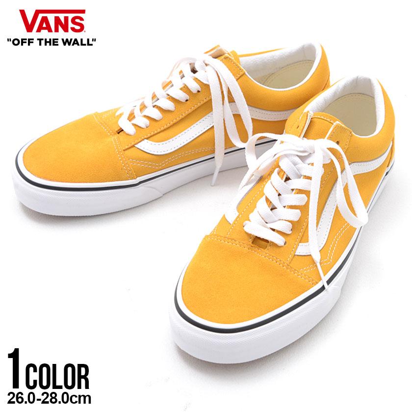 Vans ヴァンズ バンズ スニーカー メンズ ブランド 靴 シューズ Old Skool オールドスクール イエロー スウェード 26 0 26 5 27 0 27 5 28 0 メンズファッション Vn0a5krsf3x シルバーバレット 通販 Yahoo ショッピング