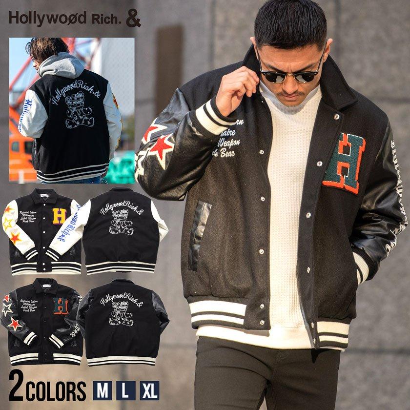 スタジャン メンズ ブランド スタジアムジャンパー スタジアム