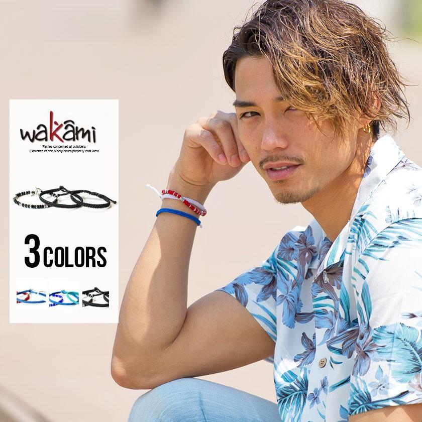 wakami（ワカミ） ブレスレット メンズ セット 3STRAND ブレスレット