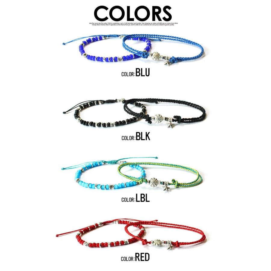 アンクレット メンズ セット Wakami ワカミ アンクレット2本セット 全4色 レディース ユニセックス アクセサリー アクセ ペアルック 海 夏 Wa Oceans 02 シルバーバレット 通販 Yahoo ショッピング