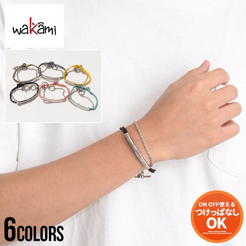 wakami ワカミ ブレスレット メンズ チェーン IDプレート 編み込み 2連 
