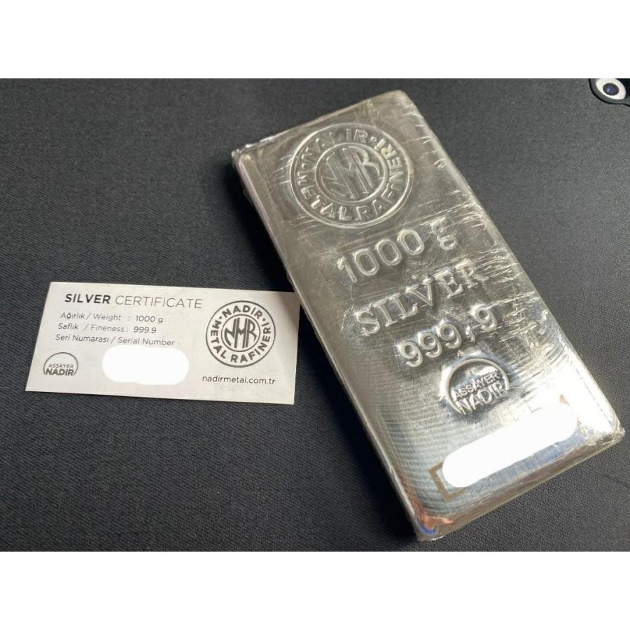 Nadir Metal Refinery シルバー1kg 銀インゴット 銀地金 1キロ Nadir Metal Refinery シルバー1kg 銀インゴット 銀地金 1キロ