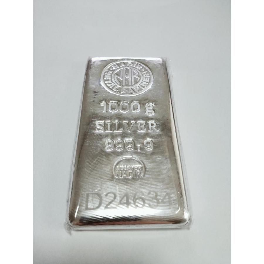 Nadir Metal Refinery シルバー1kg 銀インゴット 銀地金 1キロ Nadir Metal Refinery シルバー1kg 銀インゴット 銀地金 1キロ