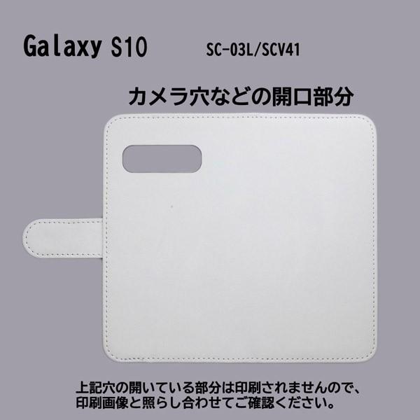 Galaxy S10 SC-03L/SCV41 スマホケース 手帳型 プリントケース アルファベット モノトーン おしゃれ｜silvereye｜03