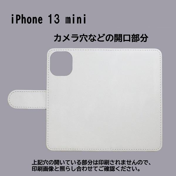 iPhone13 mini　スマホケース 手帳型 プリントケース 豚 動物 キャラクター ブタ｜silvereye｜03