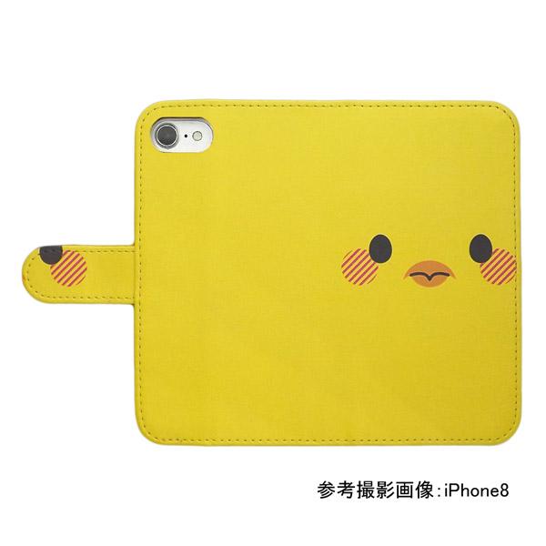 iPhone15　スマホケース 手帳型 プリントケース ひよこ かわいい 動物 キャラクター｜silvereye｜02