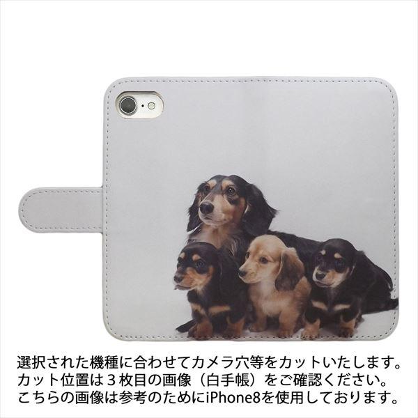 Google Pixel 9/Pixel 9 Pro 手帳型 スマホケース プリント