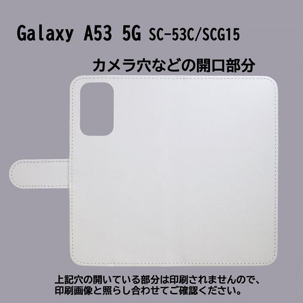 Galaxy A53 5G SC-53C/SCG15　スマホケース 手帳型 プリントケース 和柄 葵紋 徳川 刀｜silvereye｜03