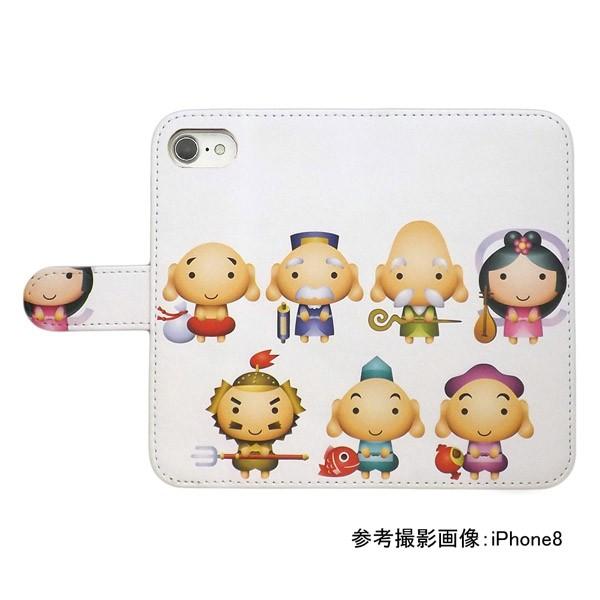 スマホケース 手帳型 プリントケース 七福神 大黒天 毘沙門天 恵比寿天 寿老人 福禄寿 弁財天 布袋尊 キャラクター かわいい Iphone Smt 284 Iphone 001 シルバーアイ 通販 Yahoo ショッピング