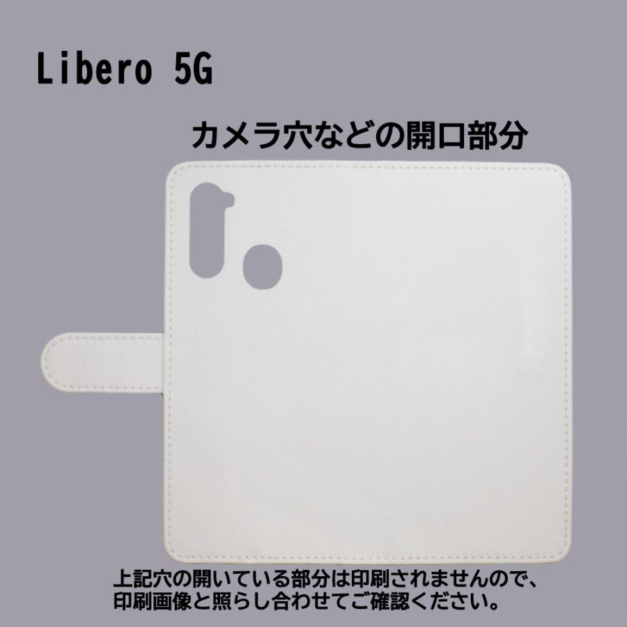 スマホケース 手帳型 プリントケース 猫 音符 ねこ 足跡 音楽 かわいい Libero 5g A003zt Smt 403 A003zt シルバーアイ 通販 Yahoo ショッピング