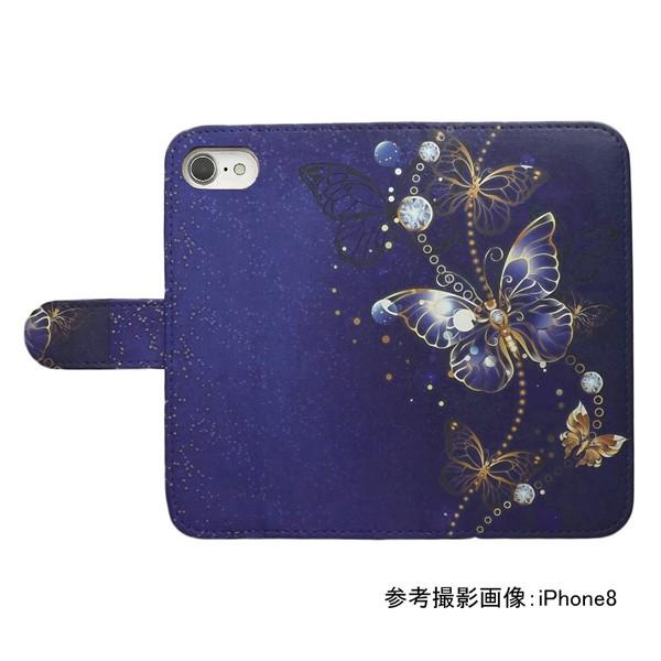 スマホケース 手帳型 プリントケース 蝶 宝石 キラキラ おしゃれ Xperia Docomo Smt 441 Xperia 001 シルバーアイ 通販 Yahoo ショッピング