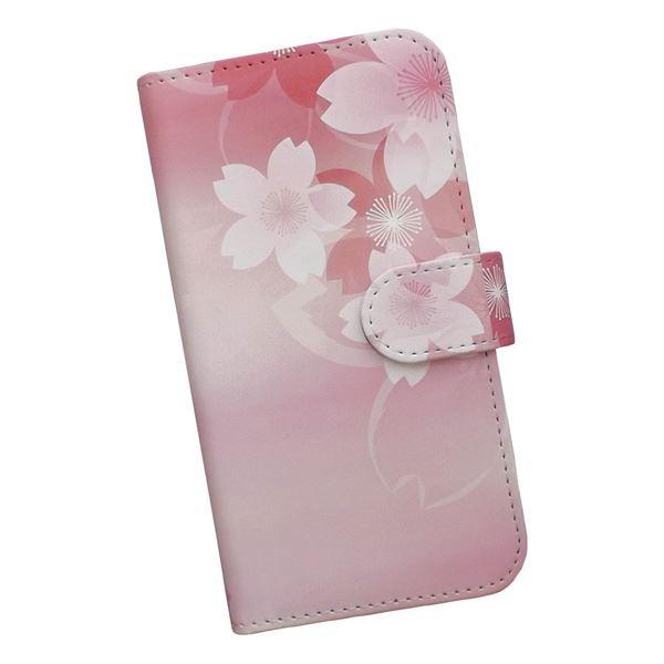 花模様 ピンク 手帳型ケース ZTE 手帳型 スマホケース プリント ケース 桜 花柄 ピンク おしゃれ