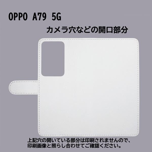 OPPO A79 5G A303OP　スマホケース 手帳型 プリントケース 歌川国芳 金魚づくし 和柄 浮世絵 戯画 カエル｜silvereye｜03