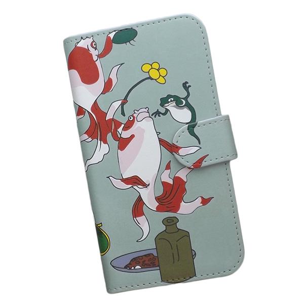 Iphone スマホケース 手帳型 プリントケース 歌川国芳 金魚づくし 和柄 浮世絵 戯画 カエル Smt 523 Iphone 001 シルバーアイ 通販 Yahoo ショッピング