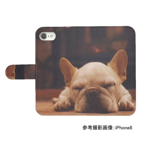 iPhone15 Plus　スマホケース 手帳型 プリントケース 犬 フレンチ・ブルドッグ ドッグ おやすみ｜silvereye｜02