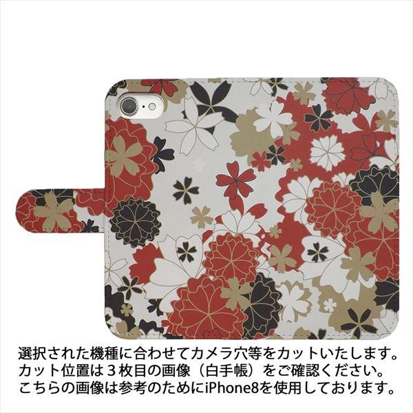 iPhone16 Pro 手帳型 スマホケース プリント ケース 和柄 さくら