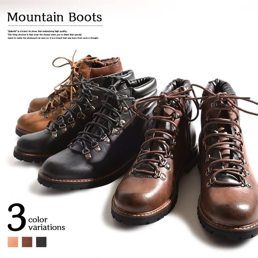 メンズブーツ マウンテンブーツ ワークブーツ ミドルカットブーツ アンクル トレッキング ショートブーツ カジュアル タウンユース 人気 ブーツ Andglbb 032 アンドリッチ 通販 Yahoo ショッピング