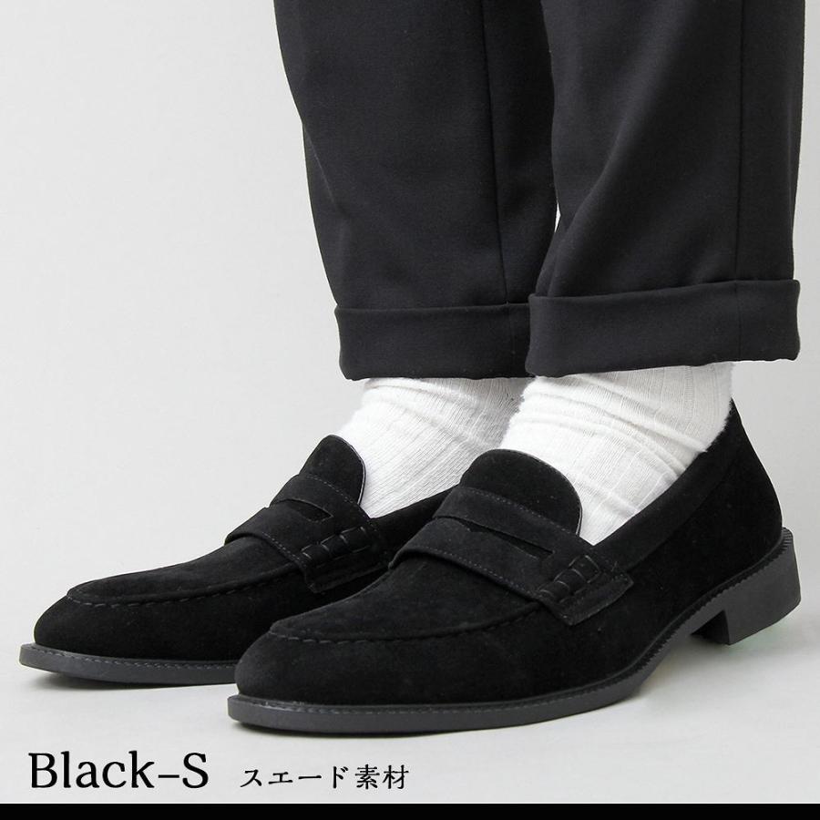 偉大な ビジネスシューズ コインローファー メンズシューズ メンズ カジュアル スリッポン ペニーローファー ビジカジ オンオフ兼用 ローファー 全日本送料無料 Alimamiy Ru