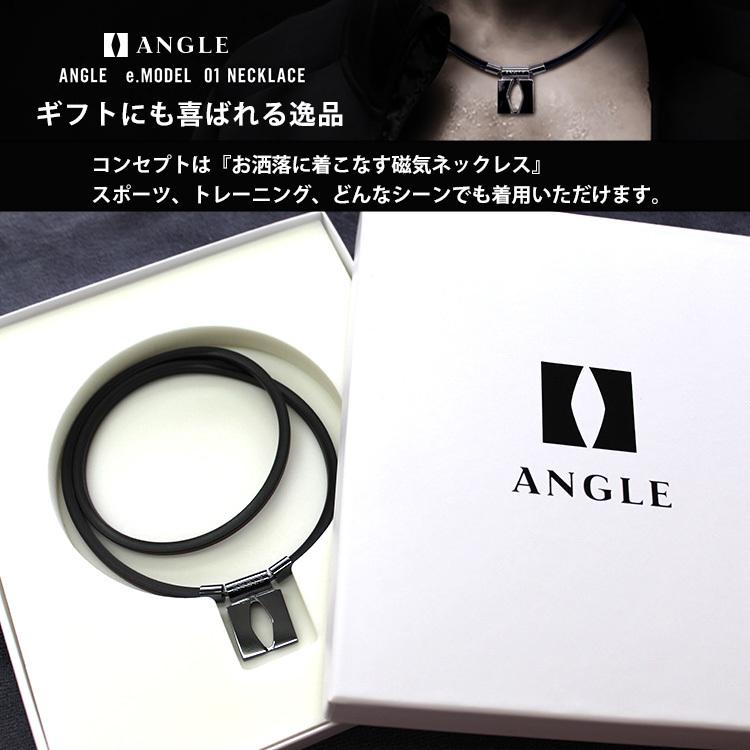 トップアスリートの間で話題の！ 磁気 ネックレス ANGLE 01 NECKLACE