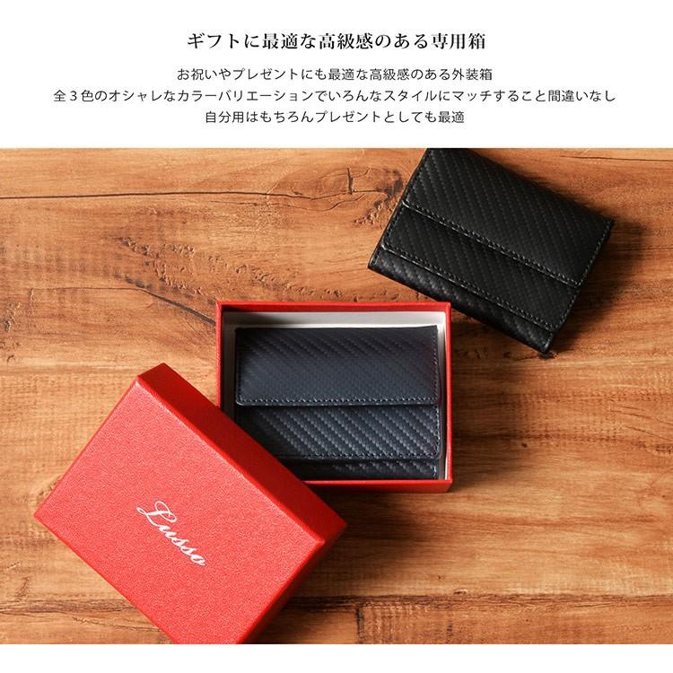 ミニ財布 メンズ コインケース レザー 本革 おしゃれ 小さい 小銭入れ ビジネス 薄い さいふ おしゃれ ブラック 黒 ビジネス 大人 ギフト 送料無料 Avt2102 007 アンドリッチ 通販 Yahoo ショッピング