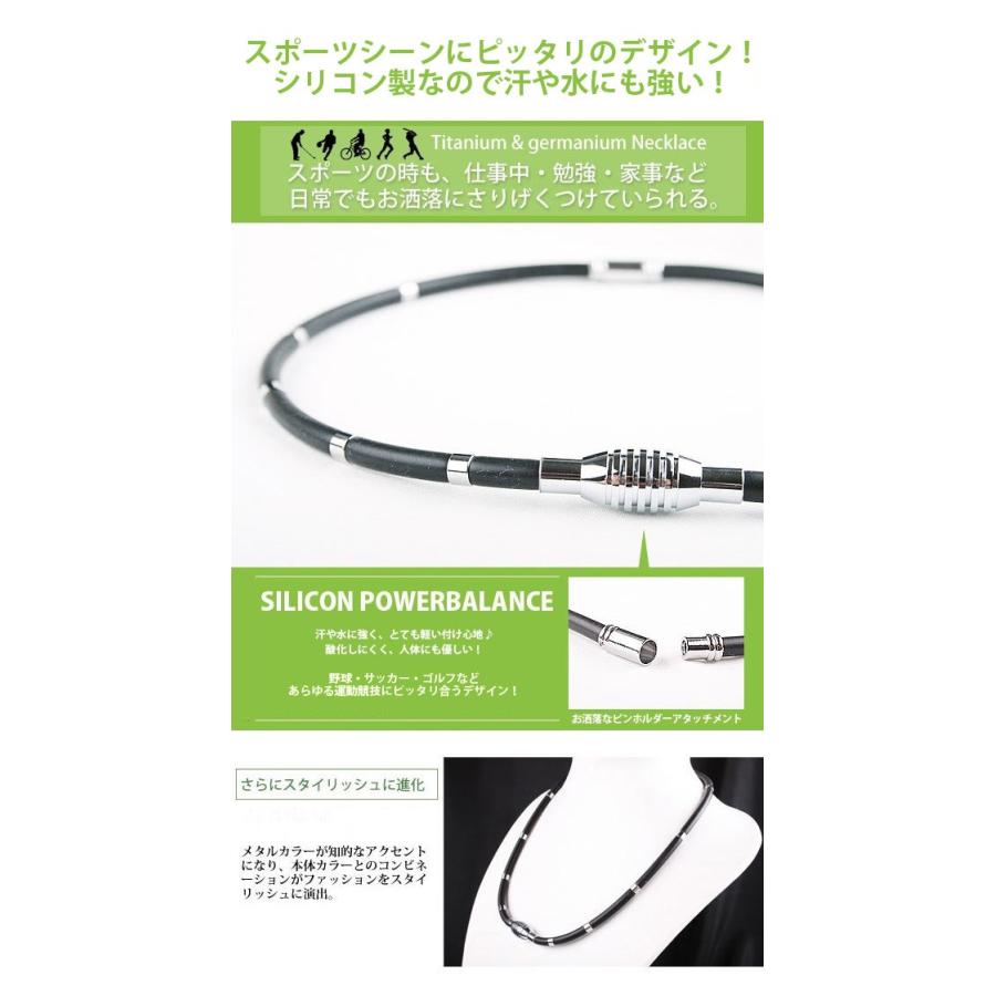 磁気 ネックレス メンズ おしゃれ マグネットループ バランス スポーツ ゴルフ 野球 スポーツネックレス レディース シリコン メール便対応 Han 0004 アンドリッチ 通販 Yahoo ショッピング