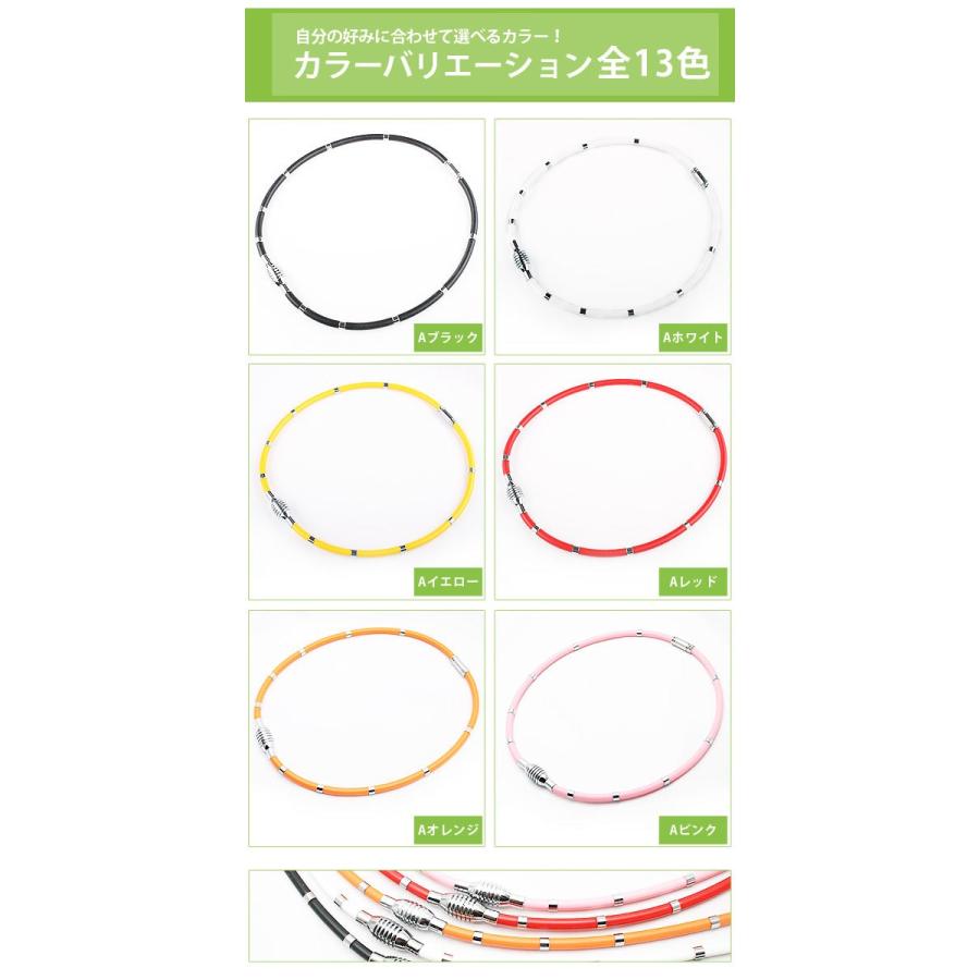 磁気 ネックレス メンズ おしゃれ マグネットループ バランス スポーツ ゴルフ 野球 スポーツネックレス レディース シリコン メール便対応 Han 0004 アンドリッチ 通販 Yahoo ショッピング
