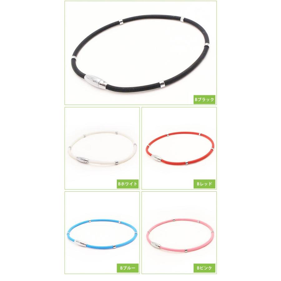 磁気 ネックレス メンズ おしゃれ マグネットループ バランス スポーツ ゴルフ 野球 スポーツネックレス レディース シリコン メール便対応 Han 0004 アンドリッチ 通販 Yahoo ショッピング