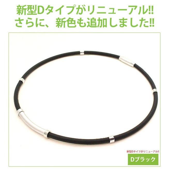 磁気 ネックレス メンズ おしゃれ マグネットループ バランス スポーツ ゴルフ 野球 スポーツネックレス メール便対応 ギフト プレゼント Han 0004 アンドリッチ 通販 Yahoo ショッピング