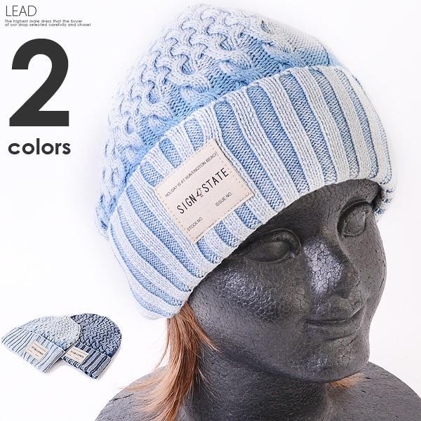 ニット帽 メンズ ニットキャップ 春夏 デニム風 帽子 ぼうし レディース 大きいサイズ インディゴブルー 青 メール便 Iroa 0485 アンドリッチ 通販 Yahoo ショッピング