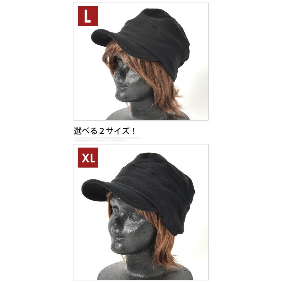 帽子 大きいサイズ ワークキャップ メンズ レディース スウェット 秋冬 紫外線対策 UV おしゃれ おおきい メール便 ギフト プレゼント｜silverfactory｜03