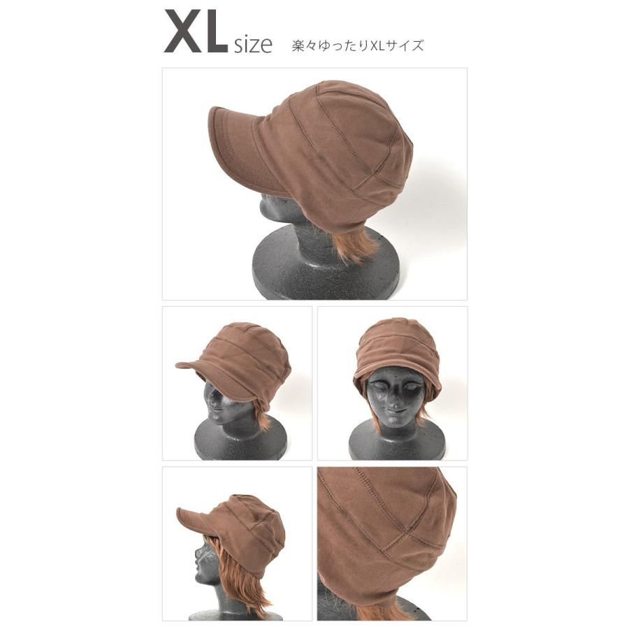 帽子 大きいサイズ ワークキャップ メンズ レディース スウェット 春夏 紫外線対策 Uv おしゃれ おおきい メール便 Ri 0394 アンドリッチ 通販 Yahoo ショッピング