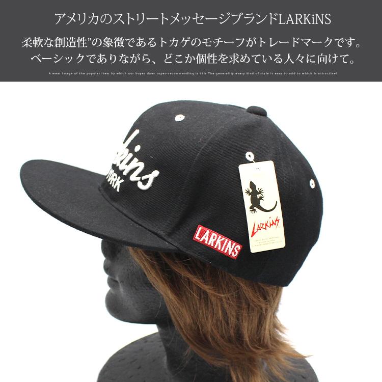 キャップ メンズ レディース 帽子 ロゴ つば付き ぼうし 夏 ユニセックス ラーキンス おしゃれ ブランド 人気 郵便定形外 送料無料 Try 0044 アンドリッチ 通販 Yahoo ショッピング