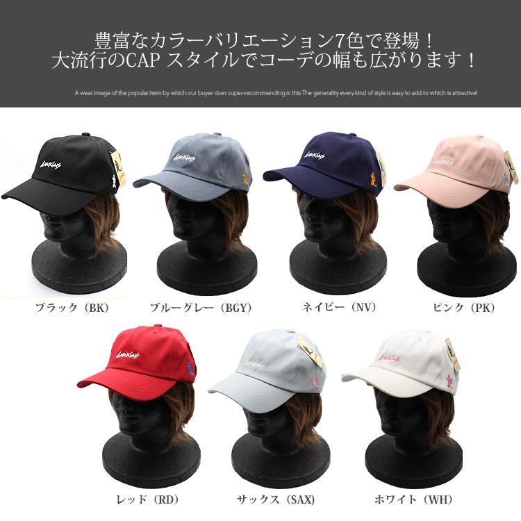 キャップ ロゴ ローキャップ メンズ レディース 帽子 つば付き ぼうし ローキャップ 夏 ユニセックス ラーキンス おしゃれ ブランド 人気 ゆうパケット送料無料 Try 1003 アンドリッチ 通販 Yahoo ショッピング
