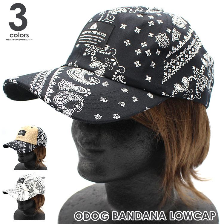 キャップ バンダナ ペイズリー ロゴ メンズ レディース 帽子 つば付き ぼうし ローキャップ 夏 ユニセックス おしゃれ ブランド 人気 ゆうパケット 送料無料 Try 1014 アンドリッチ 通販 Yahoo ショッピング
