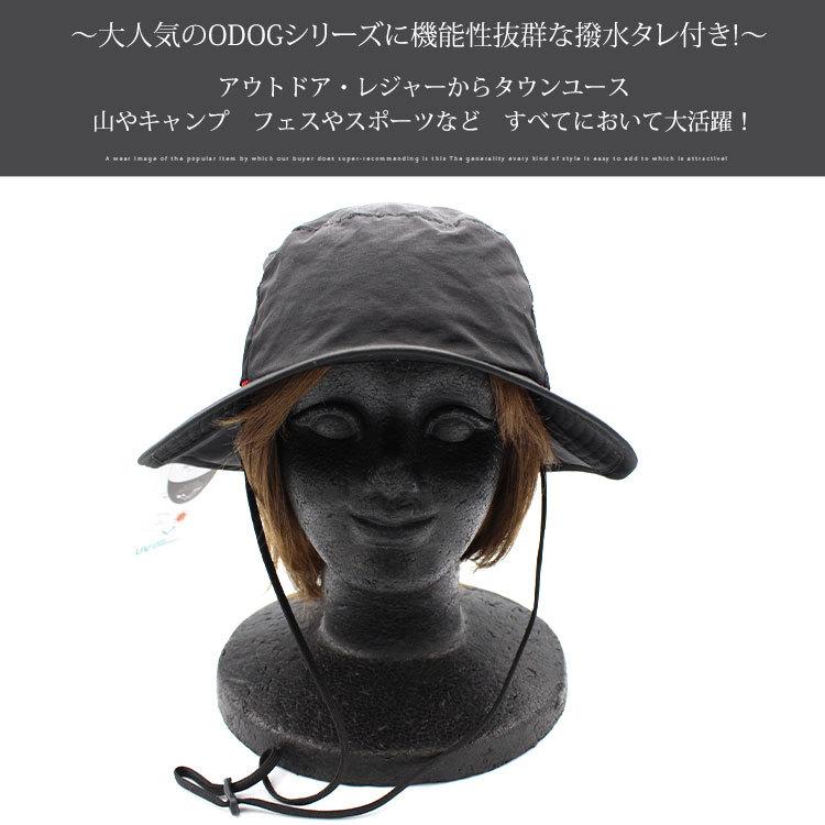 往復送料無料 ハット メンズ 帽子 アドベンチャーハット サファリハット おしゃれ レディース つば広 フェス ゴルフ 登山 釣り 撥水タレ付き ゆうパケット送料無料 Aynaelda Com