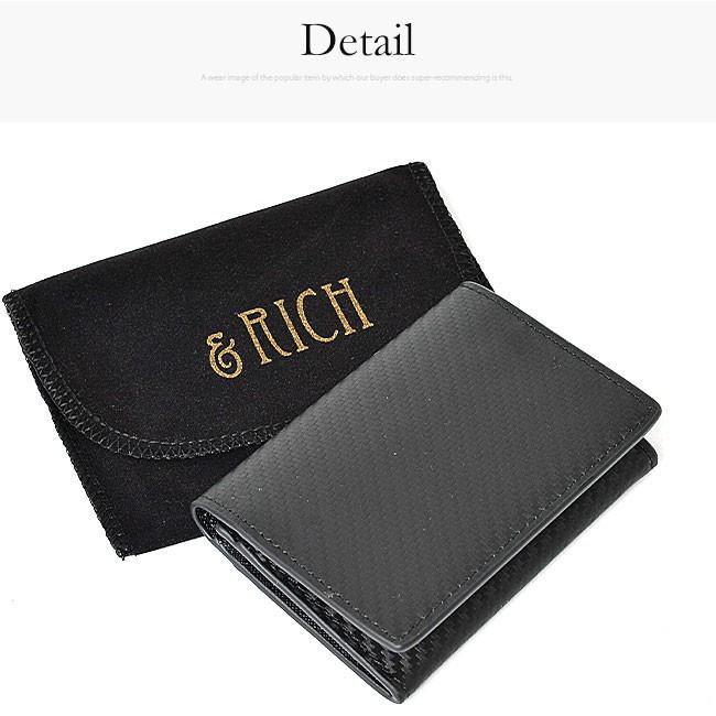 名刺入れ メンズ 本革 名刺ケース カーボンレザー ブランド 大人 カードケース ビジネス 30代 40代 ギフト ブラック 黒 アンドリッチ メール便 名入れ対応可 Zyo 0007 アンドリッチ 通販 Yahoo ショッピング